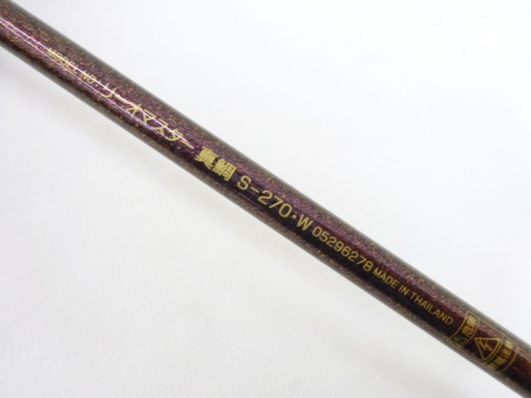 １５リーオマスター真鯛　Ｓ－２７０